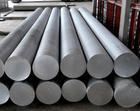 供应环保美国ALCOA进口2519铝板，2519铝棒，2519铝带。2519铝线