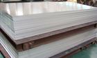 现货供应LD30铝板、AL5052铝板、美标7075铝板