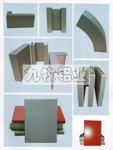 铝单板/氟碳铝单板/氟碳喷涂铝单板