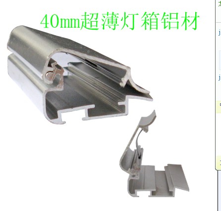 北京铝型材铝合金铝材铝方管铝管角铝