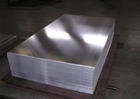 供应环保美国ALCOA进口1190铝板