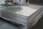 湖南铝板厂-江西5356铝板-镜面铝板1090价格