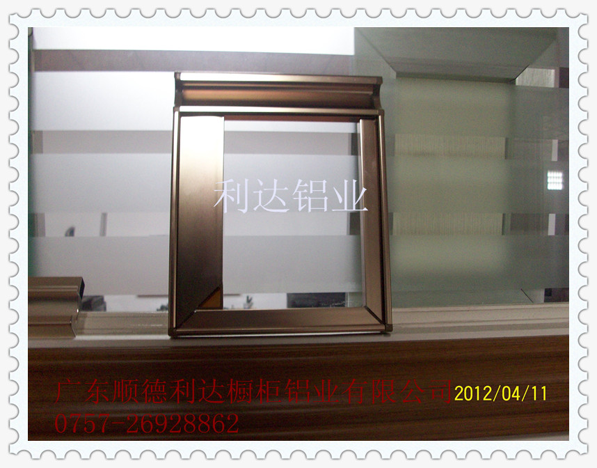 供应广东省橱柜铝型材晶刚门铝材隐框铝材