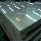 2A10硬度 铝线厂家2A10铝材密度 2A10进口铝板价格