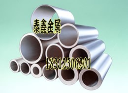 进口6061氧化铝管，江苏2014六角铝管，大口径铝管厂