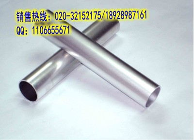 专业生产5052-H32无缝铝管=广州6061-T6铝管