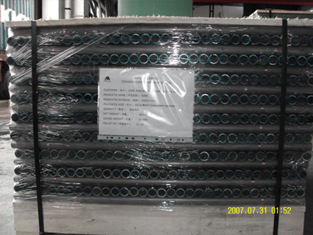厂家销售7075毛细铝管//3003折弯铝管/6061无缝铝管