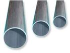 厂家直销LY12硬态铝管/6061国标铝管/1050铝管