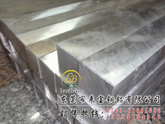 高品质铝板A5154