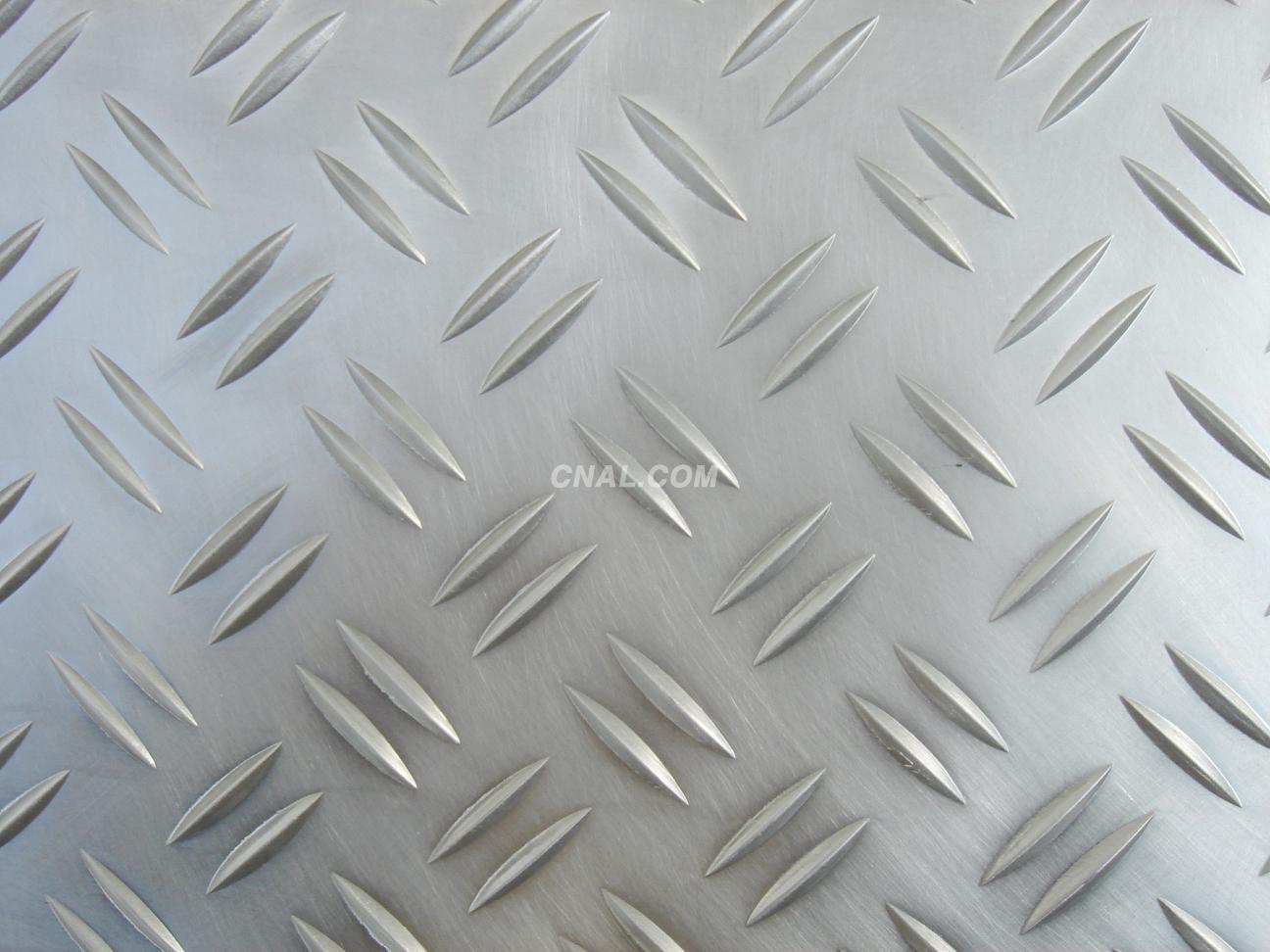 5052国标铝板 铝棒 铝条 铝厂家适用氧化 规格齐全 