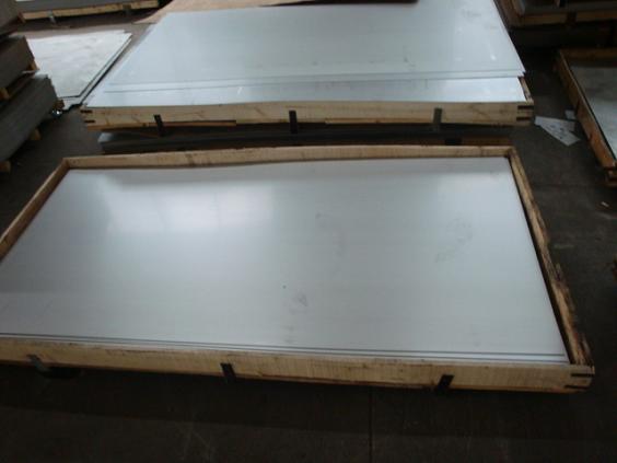 2A06（LY6）铝板 铝排 铝型材