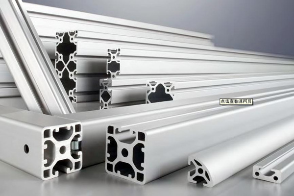 广东兴发铝材厂家直供挤压工业铝型材流水线标准件