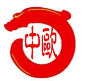 东莞市中欧金属材料有限公司
