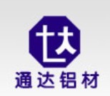 佛山市通达铝合金材料有限公司