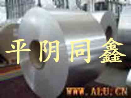 同鑫+铝板+1060 1070 3003 5052 8011