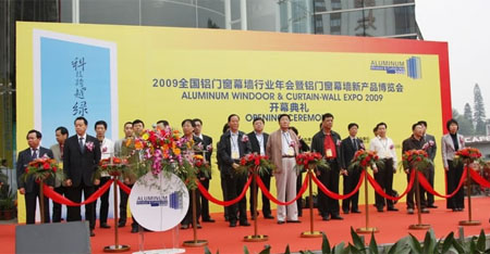 2009ȫ�����Ŵ�Ļǽ��ҵ����ڹ�